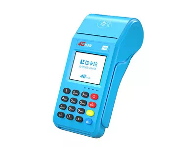 江华拉卡拉传统大POS机